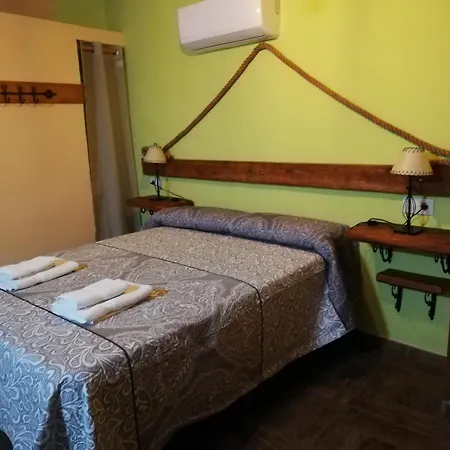 Alojamiento Rural Los Carriles Guest house